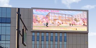 杭州博貨購物廣場
